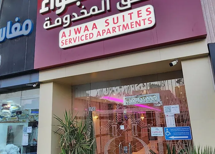 Ajwa Suites For Furnished Units